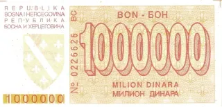 Bosnia and Herzegovina 1,000,000 Dinara, 1994 P-33 reverse